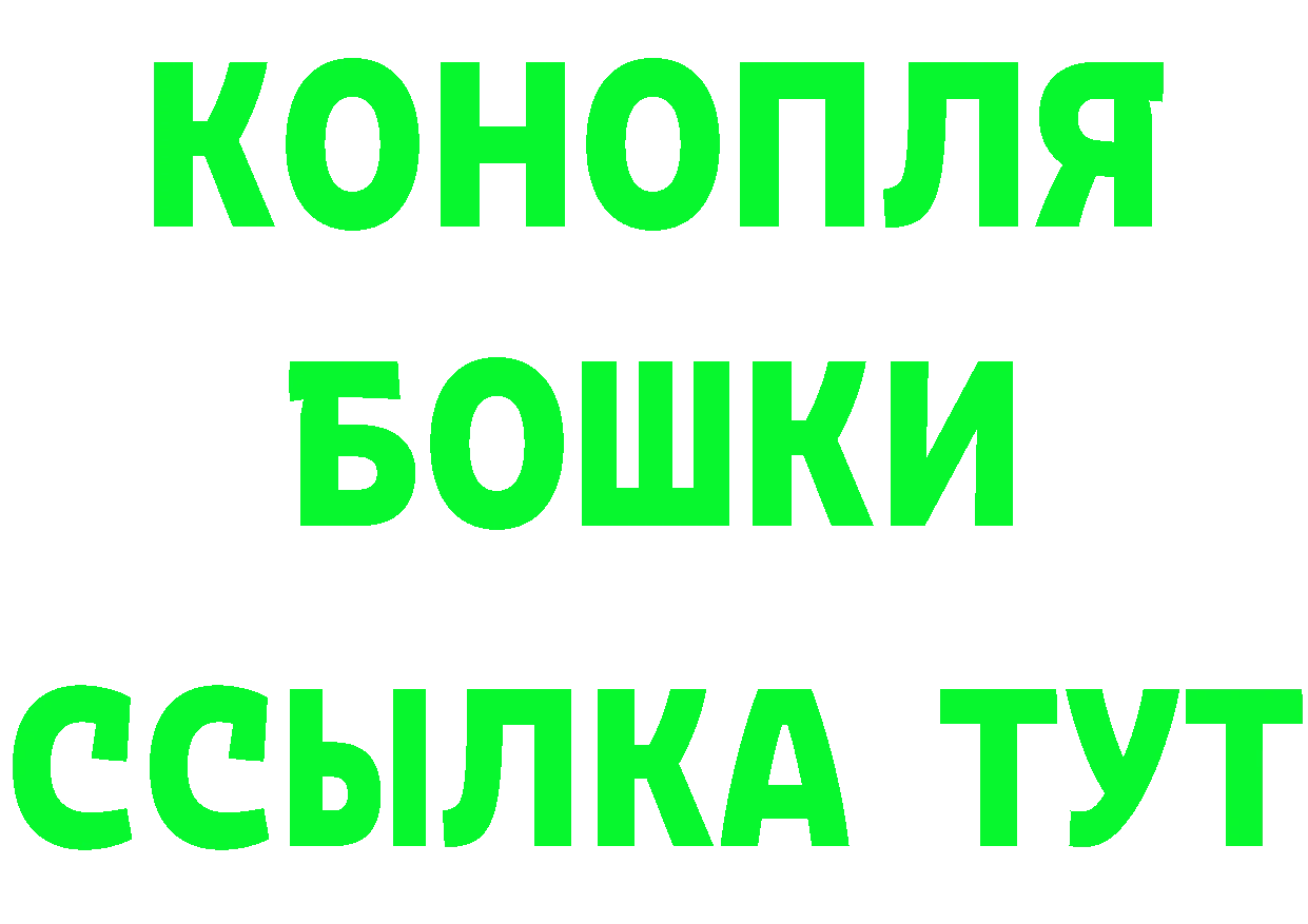 АМФ Розовый зеркало это kraken Гаврилов-Ям